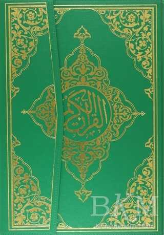 Kur`an-ı Kerim Camii Kebir Boy Bilgisayar Hatlı Kod:134 -  | Avrupa Kitabevi