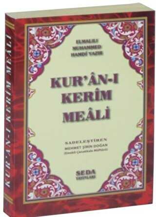 Kur`an-ı Kerim Meali Cep Boy Kod 156 - Kuran ve Kuran Üzerine Kitaplar | Avrupa Kitabevi