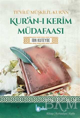 Kur’an-ı Kerim Müdafaası - Kuran ve Kuran Üzerine Kitaplar | Avrupa Kitabevi