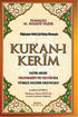 Kur`an-ı Kerim Satır Arası Transkript ve Tecvid İle Türkçe Kelime Okunuşlu Rahle Boy -  | Avrupa Kitabevi