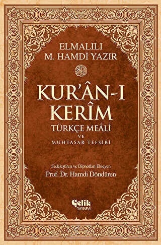 Kur’an-ı Kerim Türkçe Meali ve Muhtasar Tefsiri -  | Avrupa Kitabevi