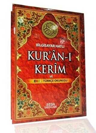 Kur`an-ı Kerim ve Renkli Türkçe Okunuşu Cami Boy Bilgisayar Hatlı, Kod: 133 - Kuran ve Kuran Üzerine Kitaplar | Avrupa Kitabevi