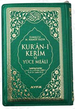 Kuran-ı Kerim ve Yüce Meali Çanta Boy - 2 Renk - Kod 170 -  | Avrupa Kitabevi