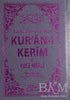 Kur`an-ı Kerim ve Yüce Meali Cep Boy - Kod: 054 - Kuran ve Kuran Üzerine Kitaplar | Avrupa Kitabevi