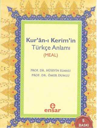 Kur’an-ı Kerim’in Türkçe Anlamı Meal - Kuran ve Kuran Üzerine Kitaplar | Avrupa Kitabevi