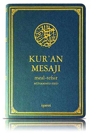 Kur`an Mesajı Küçük Boy Mushafsız - Meal Tefsir ve Hadis Kitapları | Avrupa Kitabevi