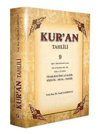 Kur`an Tahlili 9. Cilt -  | Avrupa Kitabevi