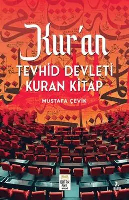 Kur`an Tevhid Devleti Kuran Kitap - İslami ve Tasavvuf Kitaplar | Avrupa Kitabevi