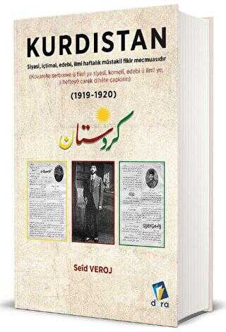 Kurdistan 1919-1920 - Kürt Edebiyatı | Avrupa Kitabevi