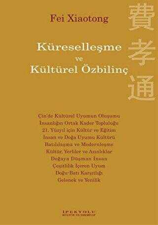 Küreselleşme ve Kültürel Özbilinç - Sosyoloji Araştırma ve İnceleme Kitapları | Avrupa Kitabevi