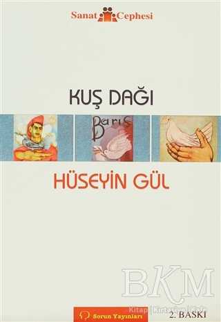 Kuş Dağı - Şiir Kitapları | Avrupa Kitabevi