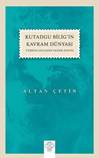 Kutadgu Bilig’in Kavram Dünyası - Araştıma ve İnceleme Kitapları | Avrupa Kitabevi