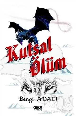 Kutsal Ölüm - Roman | Avrupa Kitabevi