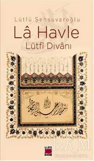 La Havle - Şiir Kitapları | Avrupa Kitabevi