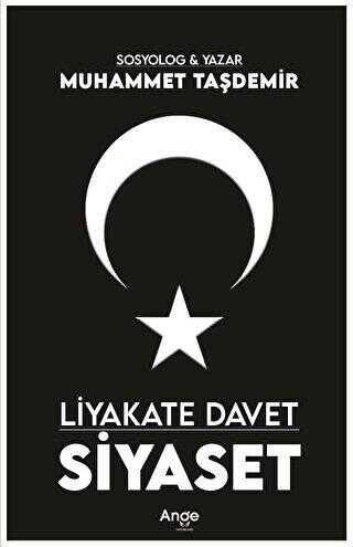Liyakate Davet: Siyaset - Denemeler | Avrupa Kitabevi