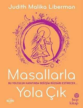 Masallarla Yola Çık -  | Avrupa Kitabevi