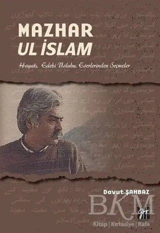 Mazhar Ul İslam - Dil Bilim Kitapları | Avrupa Kitabevi