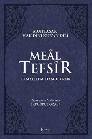 Meal Tefsir - Muhtasar Hak Dini Kur’an Dili Mavi Renkte - Kuran ve Kuran Üzerine Kitaplar | Avrupa Kitabevi