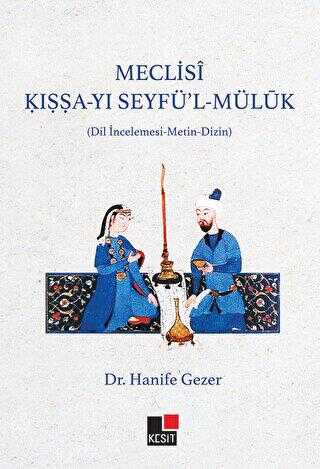 Meclisi Kıssa-yı Seyfü’l Müluk - Genel Edebiyat Kitapları | Avrupa Kitabevi