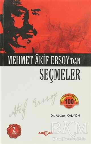 Mehmed Akif Ersoy’dan Seçmeler - Türk Edebiyatı Romanları | Avrupa Kitabevi