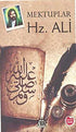 Mektuplar Hz. Ali - Roman | Avrupa Kitabevi