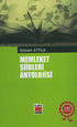 Memleket Şiirleri Antolojisi Kalın Versiyon - Türk Edebiyatı Romanları | Avrupa Kitabevi