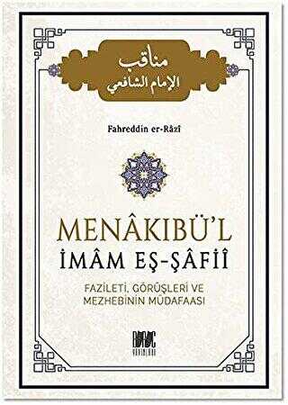 Menakıbü`l İmam Eş-Şafii -  | Avrupa Kitabevi