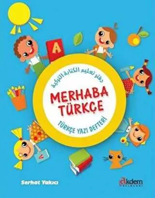 Merhaba Türkçe -  | Avrupa Kitabevi