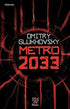 Metro 2033 - Roman | Avrupa Kitabevi