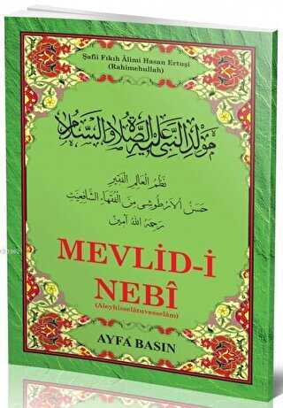 Mevlid-i Nebi - Ertuşi Ayfa-023 - Kuran ve Kuran Üzerine Kitaplar | Avrupa Kitabevi