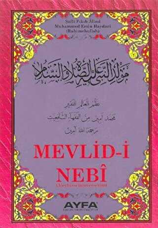 Mevlid-İ Nebi Kod 024 - Genel İslam Kitapları | Avrupa Kitabevi