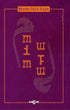 Mim - Roman | Avrupa Kitabevi