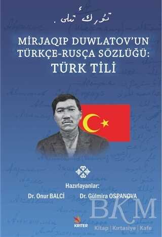 Mirjaqıp Duwlatov’un Türkçe Rusça Sözlüğü: Türk Tili - Sözlükler | Avrupa Kitabevi