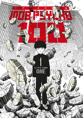 Mob Psycho 100 – 1. Cilt - Çizgi Roman Kitapları | Avrupa Kitabevi