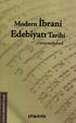 Modern İbrani Edebiyatı Tarihi - Araştıma ve İnceleme Kitapları | Avrupa Kitabevi