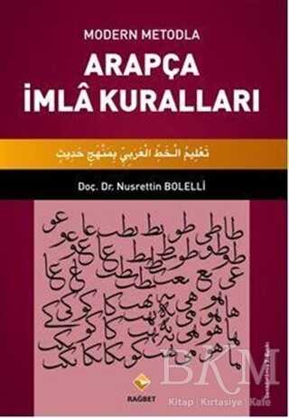 Modern Metodla Arapça İmla Kuralları - Sözlükler | Avrupa Kitabevi