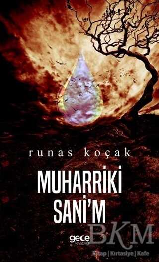 Muharriki Sani`m - Şiir Kitapları | Avrupa Kitabevi