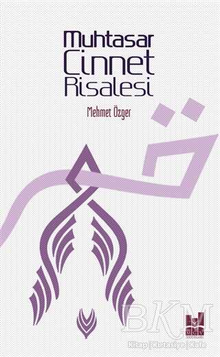 Muhtasar Cinnet Risalesi - Şiir Kitapları | Avrupa Kitabevi