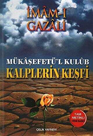 Mükaşefetü’l Kulüb - Kalplerin Keşfi 2. Hamur -  | Avrupa Kitabevi