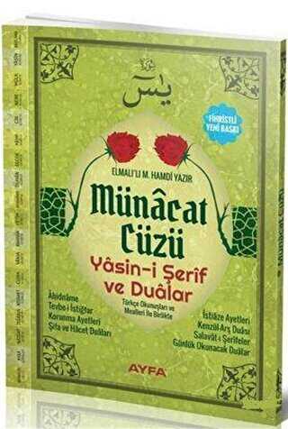 Münacat Cüzü Yasin-i Şerif ve Dualar - Kuran ve Kuran Üzerine Kitaplar | Avrupa Kitabevi