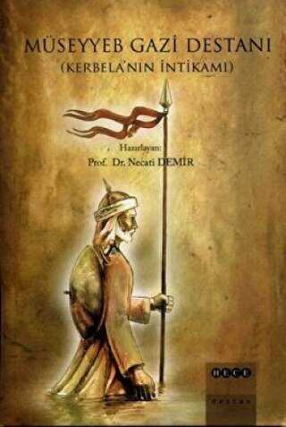 Müseyyeb Gazi Destanı