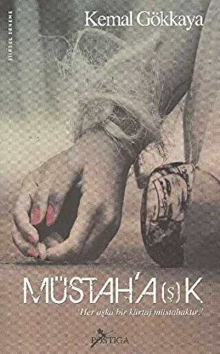 Müstah’aşk - Denemeler | Avrupa Kitabevi
