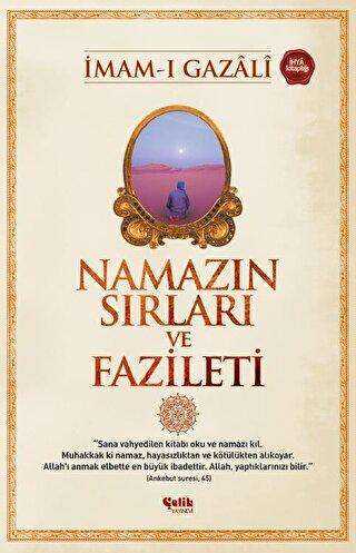 Namazın Sırları ve Fazileti -  | Avrupa Kitabevi
