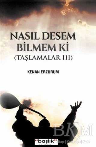 Nasıl Desem Bilmem ki - Şiir Kitapları | Avrupa Kitabevi