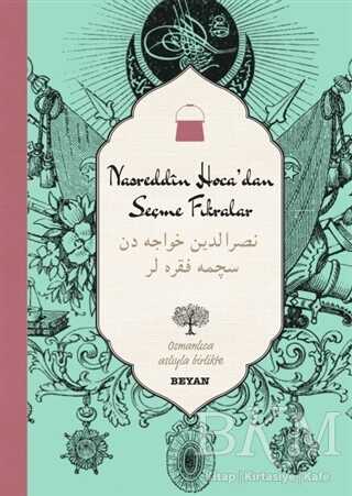 Nasreddin Hoca`dan Seçme Fıkralar Osmanlıca-Türkçe - Klasik Romanlar ve Kitapları | Avrupa Kitabevi