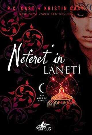 Neferet`in Laneti