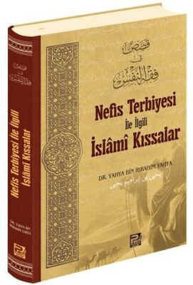 Nefis Terbiyesi İle İlgili İslami Kıssalar - Genel İslam Kitapları | Avrupa Kitabevi