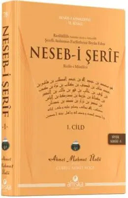 Nesebi Şerif - İslami ve Tasavvuf Kitaplar | Avrupa Kitabevi