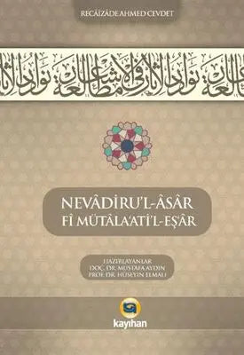 Nevadiru`l-Asar Fi Mütala`atı`l-Eş`ar - Araştıma ve İnceleme Kitapları | Avrupa Kitabevi