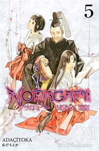 Noragami 5 - Başıboş Tanrı - Çizgi Roman Kitapları | Avrupa Kitabevi